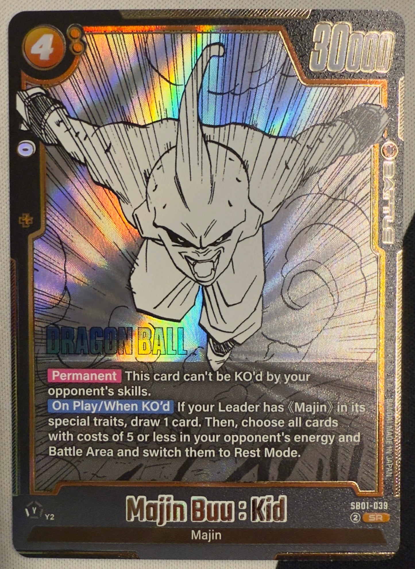 Majin Buu : Kid #39 – Manga Booster 01 (Super Rare)