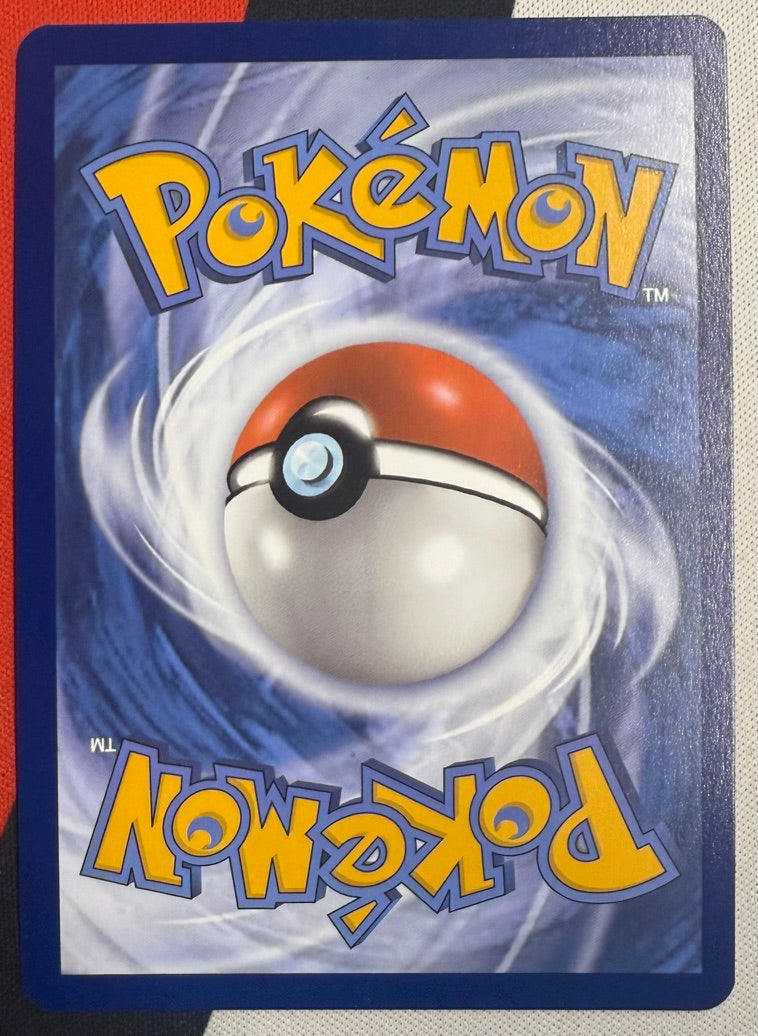 Milotic ex #217 – Surging Sparks (Ultra Rare)