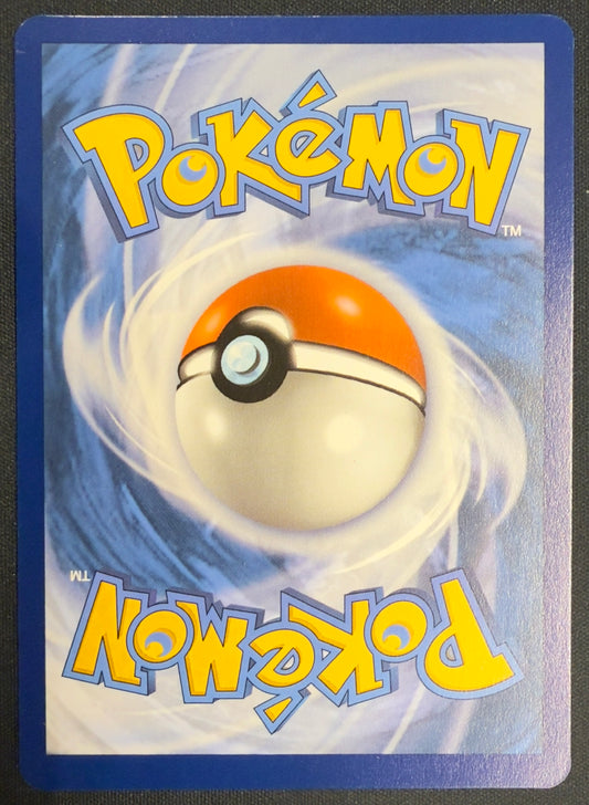Ivysaur #167 – Scarlet & Violet 151 (Illustration Rare)
