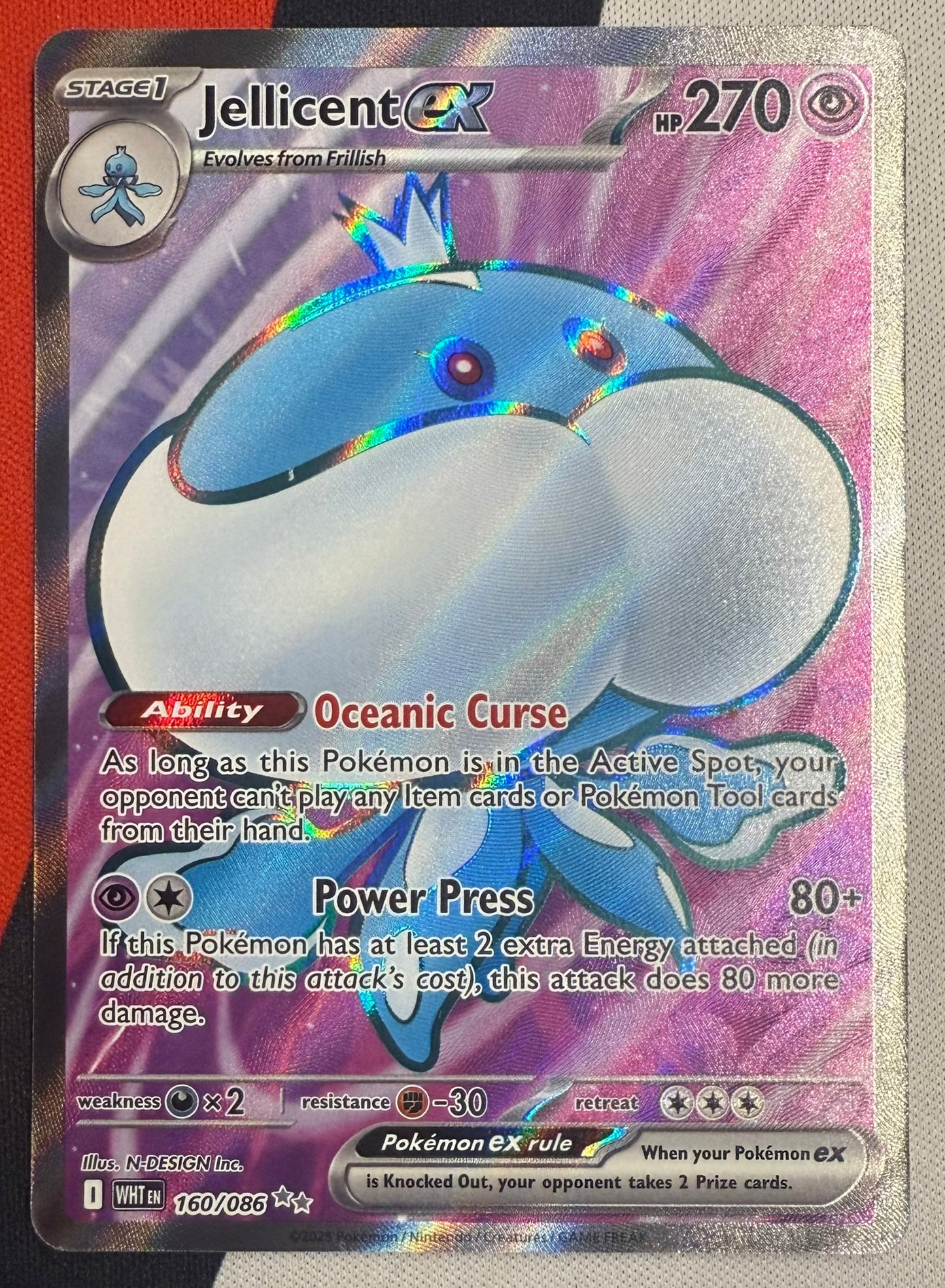 Jellicent ex #160 – White Flare (Ultra Rare)