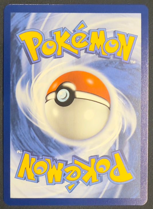 Mega Signal #171 – Mega Evolution (Ultra Rare)