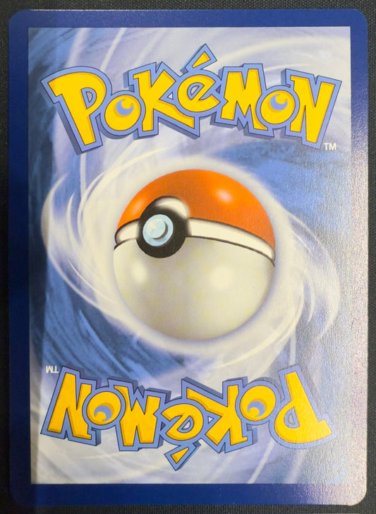 Eevee #174 – Scarlet & Violet (Black Star Promo, FULL ART) B