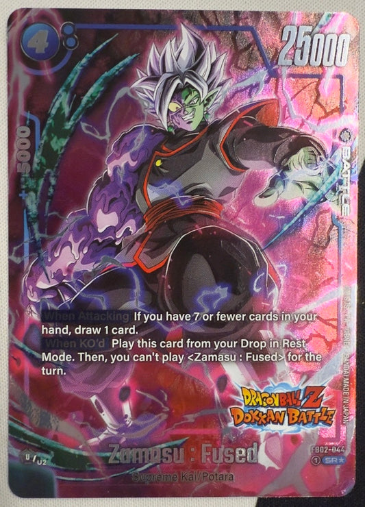 Zamasu : Fused #044 – Fusion World (Super Rare, Alternate Art)