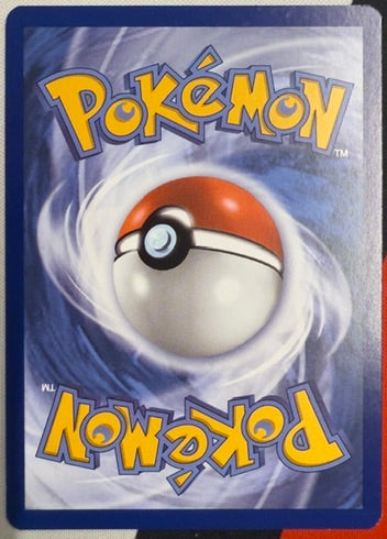 Teal Mask Ogerpon #123 – Scarlet & Violet (Black Star Promo, Full Art)