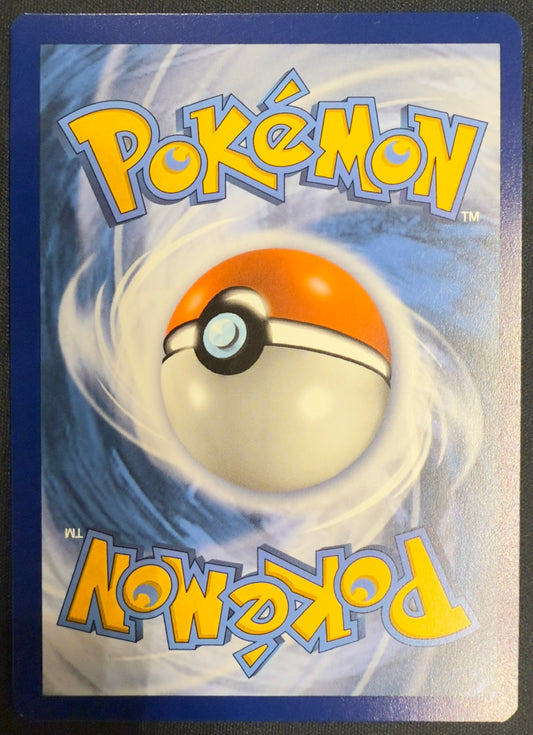 Pidgeot ex #225 – Obsidian Flames (Special Illustration Rare)