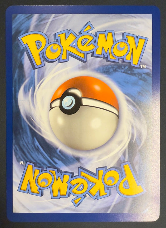 Pikachu VMAX SWSH286 – Sword & Shield (Black Star Promo, Jumbo Card)