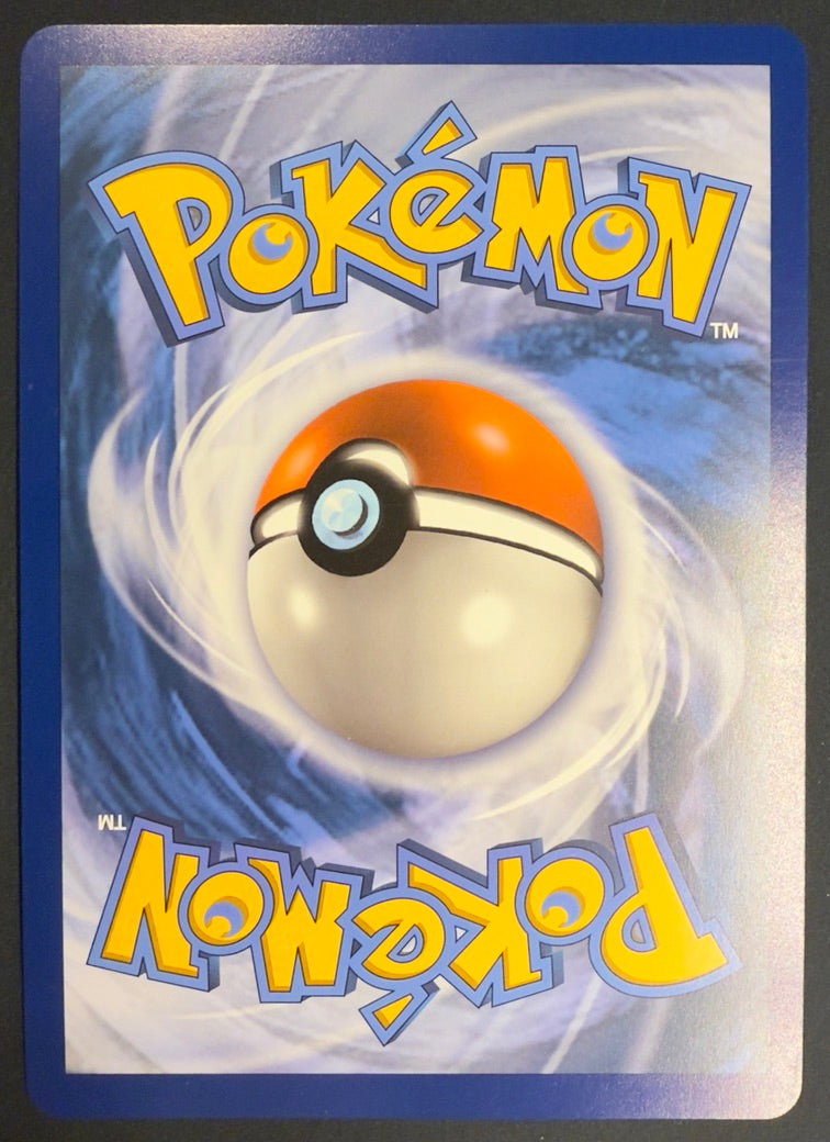 Blastoise ex #009 – Scarlet & Violet 151 (Black Star Promo, Jumbo Card)