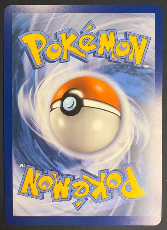 Blastoise ex #009 – Scarlet & Violet 151 (Black Star Promo, Jumbo Card)