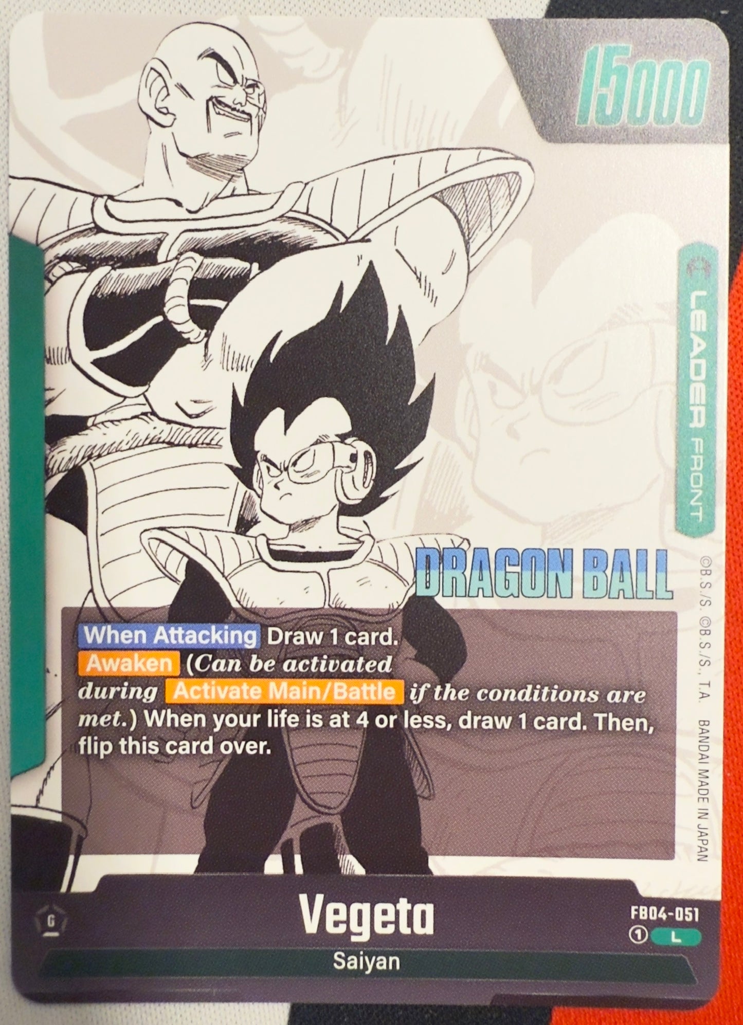 Vegeta #51 – Manga Booster 01 (Leader Rare)