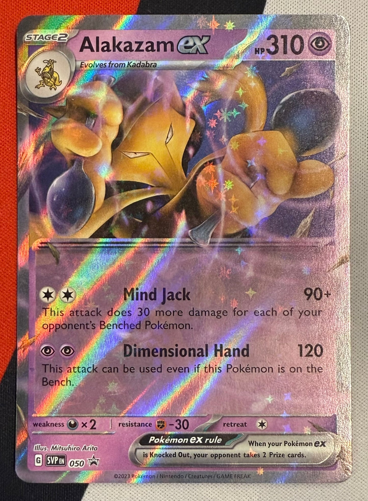 Alakazam ex #50 – Scarlet & Violet Promo (Black Star Promo)
