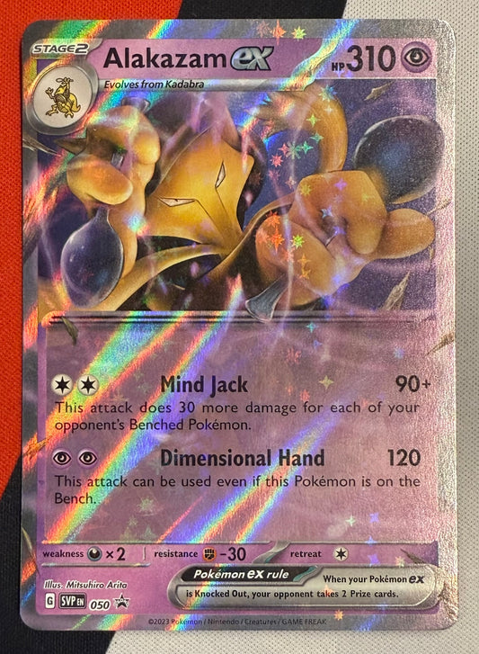 Alakazam ex #50 – Scarlet & Violet Promo (Black Star Promo)