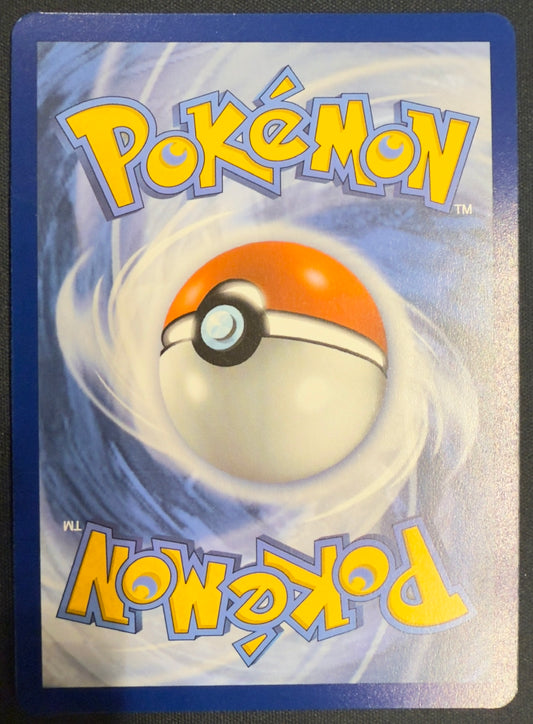 Blastoise ex #184 – Scarlet & Violet 151 (Ultra Rare)