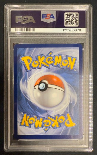 PSA 9 Eevee ex #167 – Prismatic Evolutions (Special Illustration Rare)