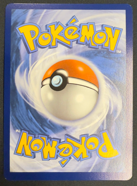 Eevee #174 – Scarlet & Violet (Black Star Promo, FULL ART) A