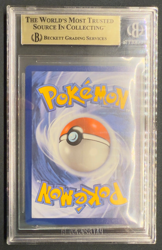 BGS 9.5 Houndoom #066 – Shrouded Fable (Illustration Rare)