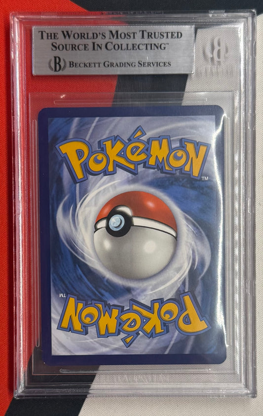 BGS 9 SQUIRTLE #148 STELLAR CROWN IR