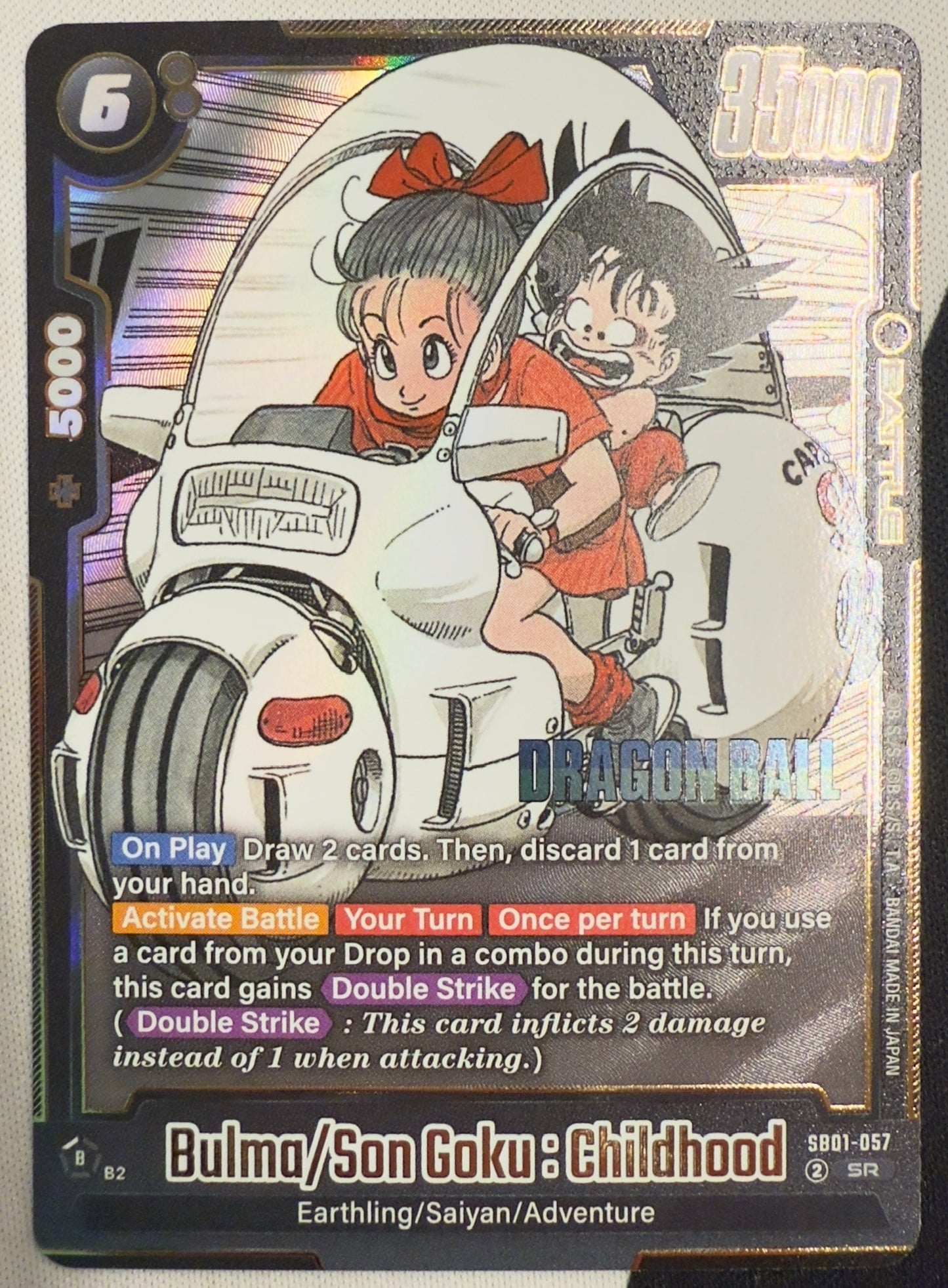 Bulma / Son Goku : Childhood #57 – Manga Booster 01 (Super Rare)