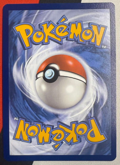 Milotic ex #217 – Surging Sparks (Ultra Rare)