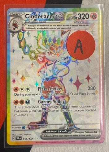 Cinderace ex #157 – Stellar Crown (Ultra Rare) A