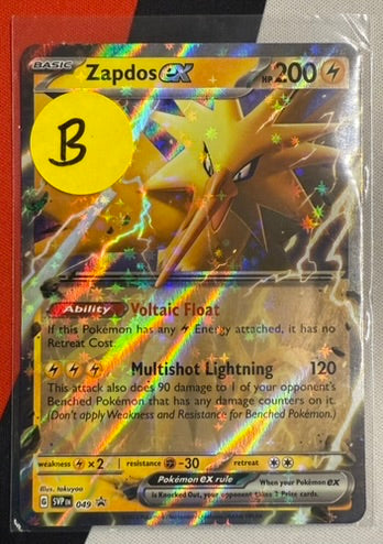 Zapdos ex #49 – Scarlet & Violet Promo (Black Star Promo) B