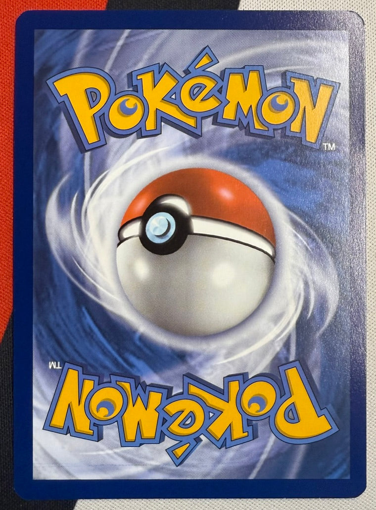 Walking Wake ex #127 – Scarlet & Violet Promo (Black Star Promo)