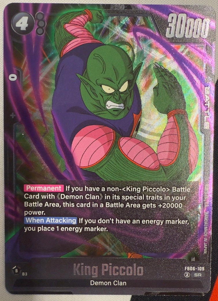 King Piccolo #109 – Rivals Clash (Super Rare)