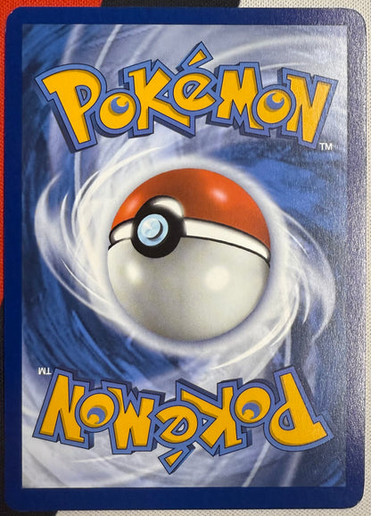 Tympole #103 – Black Bolt (Illustration Rare)