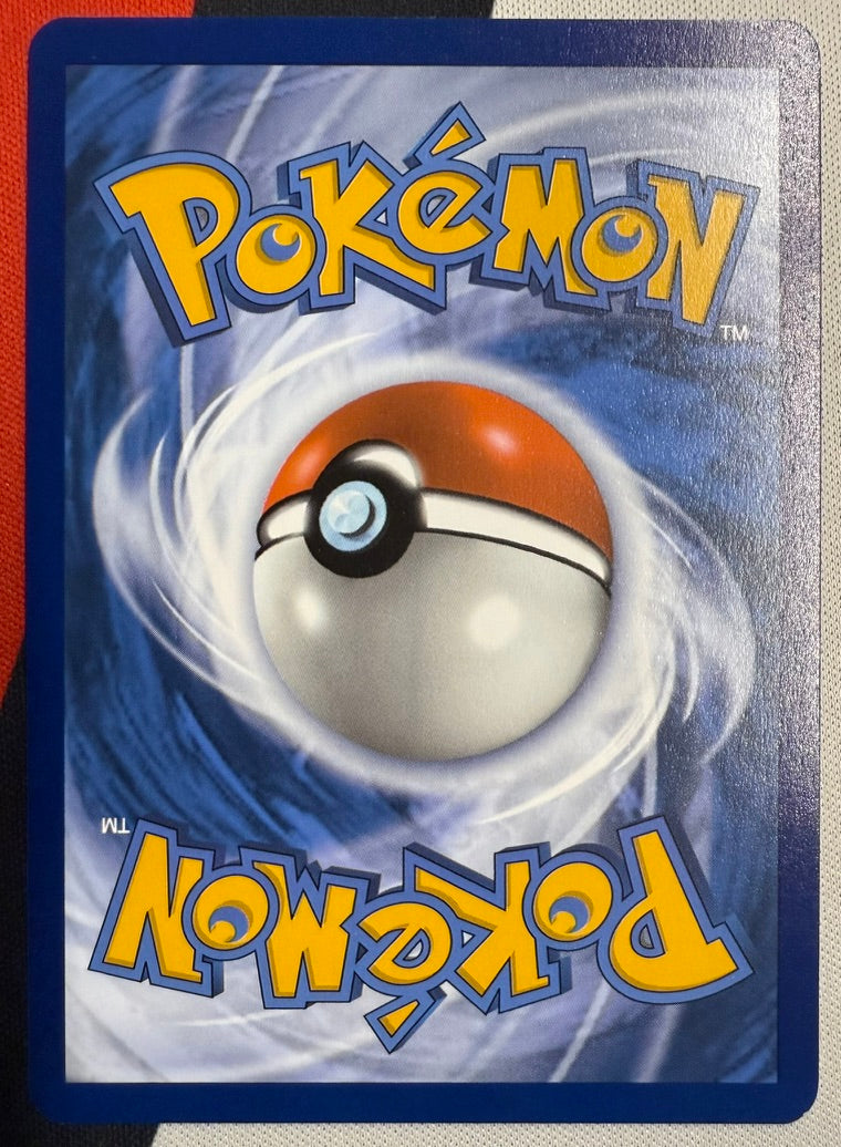 Electabuzz #125 – 151 (Cosmos Holo)