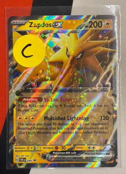 Zapdos ex #49 – Scarlet & Violet Promo (Black Star Promo) C