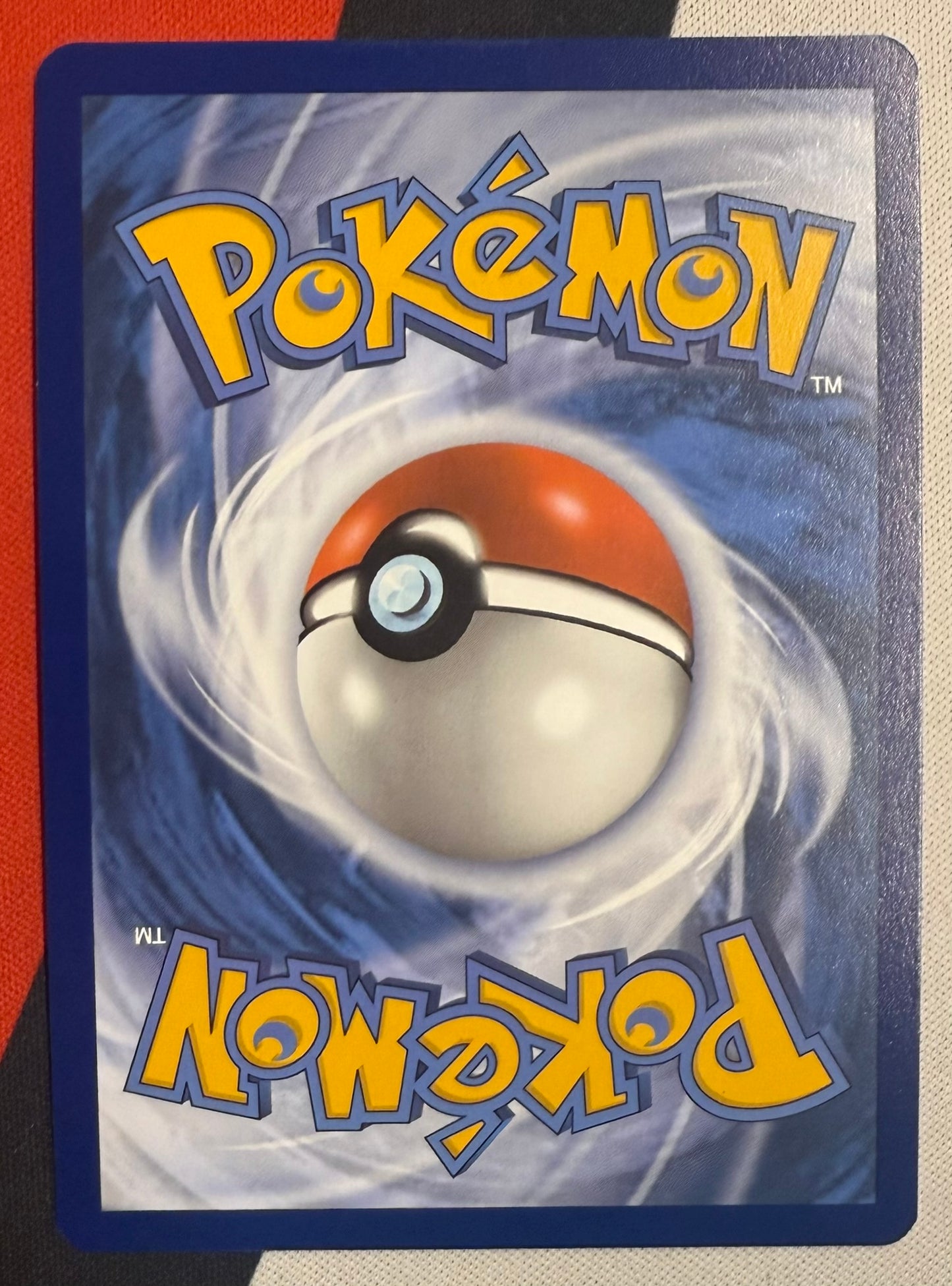 Erika’s Invitation #203 – Scarlet & Violet: 151 (Ultra Rare)