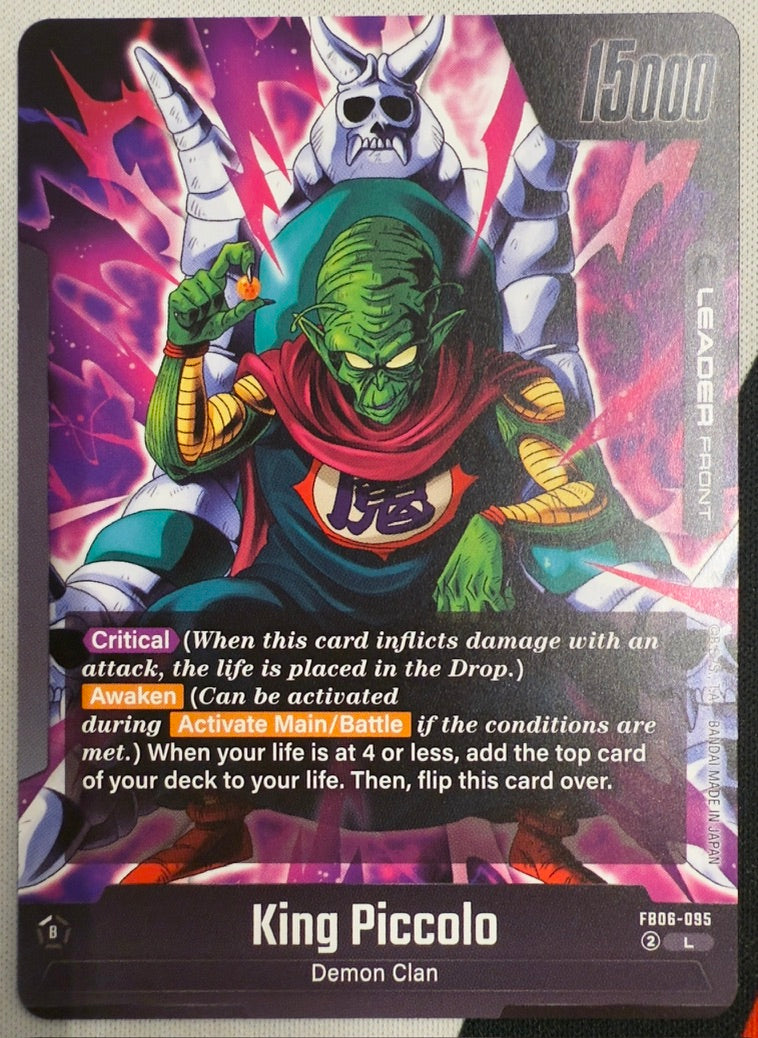 King Piccolo #95 – Rivals Clash (Leader Rare)