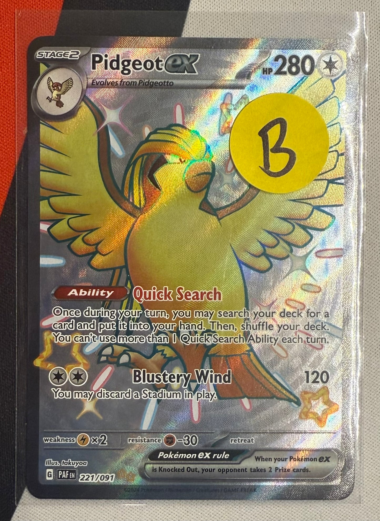 Pidgeot ex #221 – Paldean Fates (Shiny Ultra Rare) B
