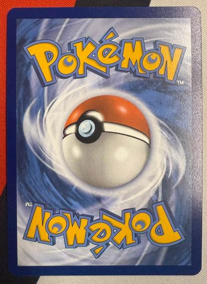 Pecharunt ex #85 – Shrouded Fable (Ultra Rare)