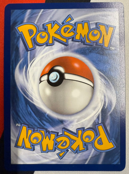 Maschiff #142 – Paldea Evolved (Cosmos Holo)