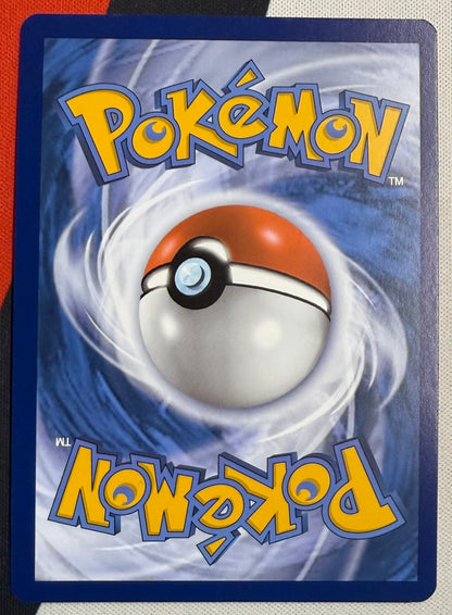 Paldean Wooper #41 – Scarlet & Violet Promo (Black Star Promo) A