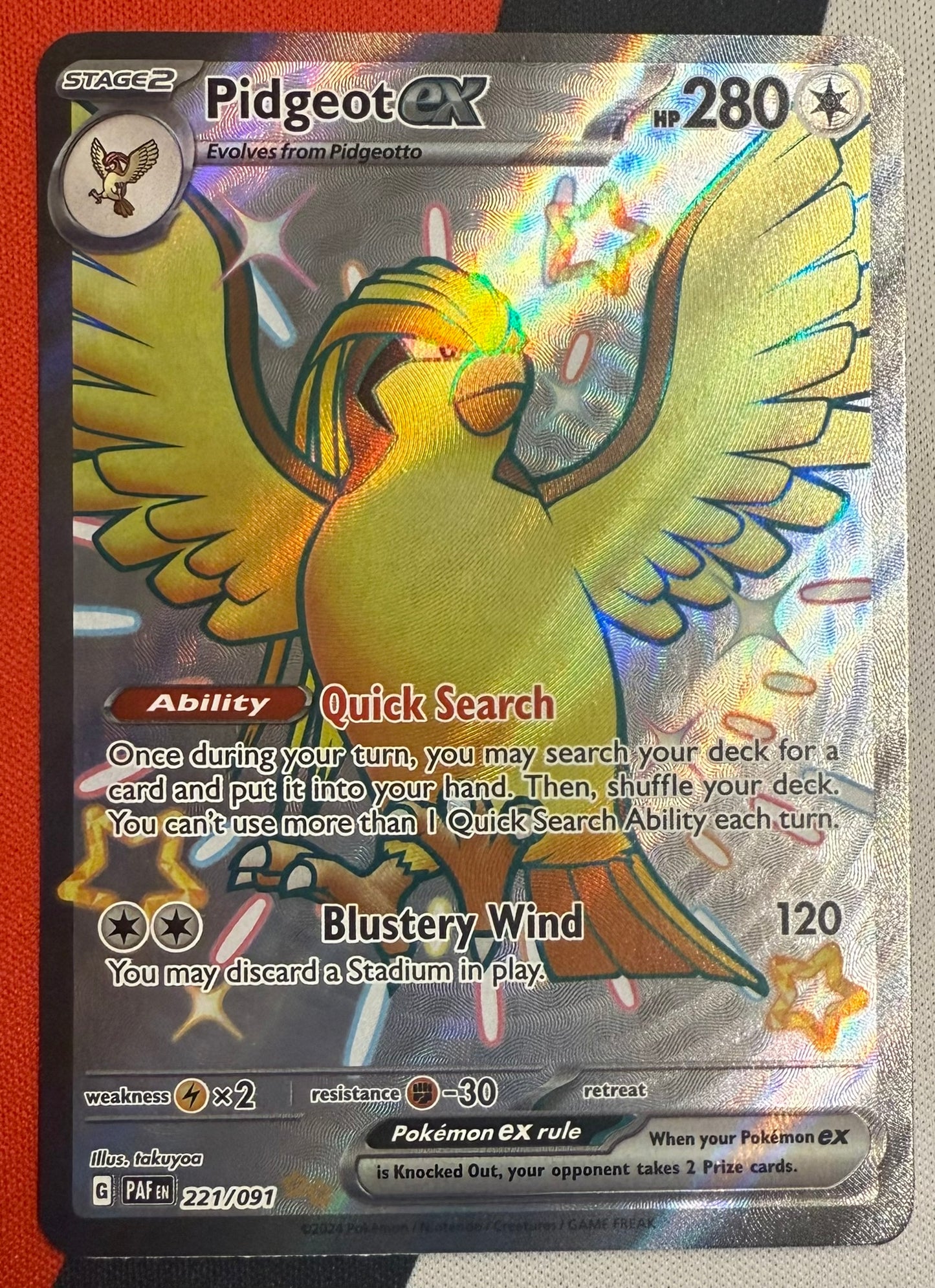 Pidgeot ex #221 – Paldean Fates (Shiny Ultra Rare) B
