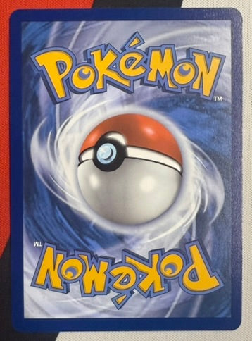 Hop’s Zacian ex #176 – Journey Together (Ultra Rare) A