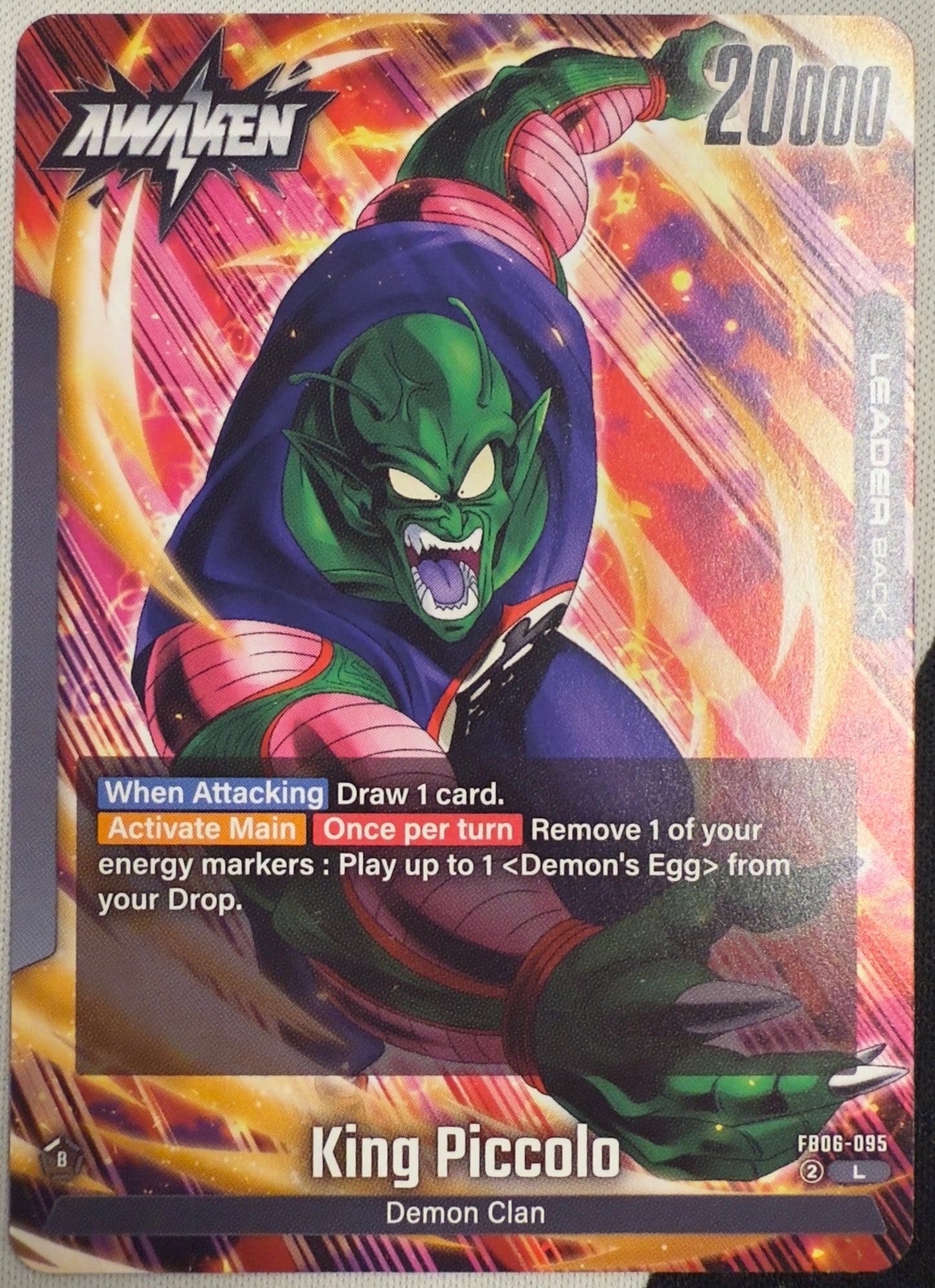 King Piccolo #95 – Rivals Clash (Leader Rare)