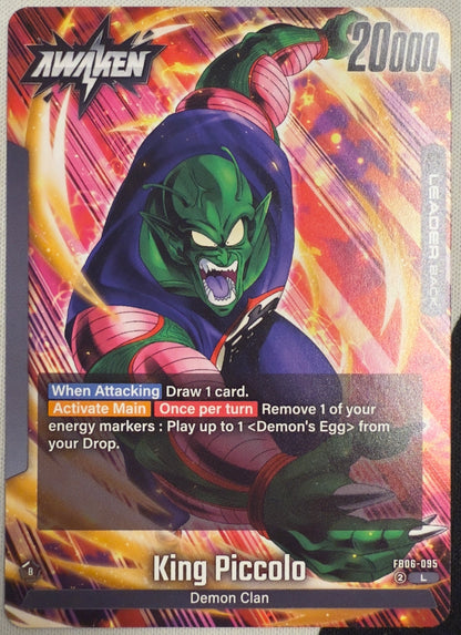 King Piccolo #95 – Rivals Clash (Leader Rare)