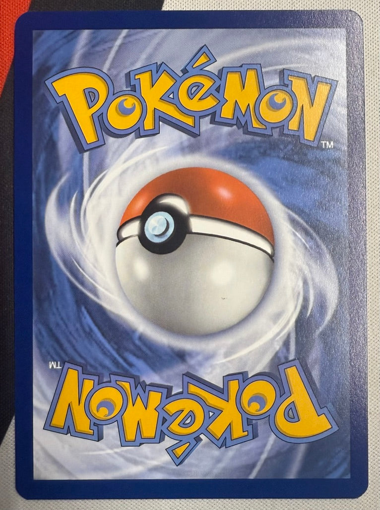 Cinderace ex #157 – Stellar Crown (Ultra Rare) B