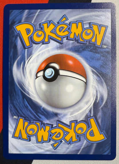 Team Rocket’s Nidoking ex #217 – Scarlet & Violet (Black Star Promo)