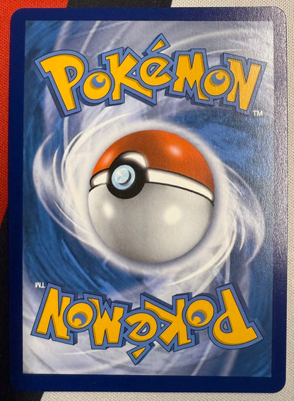 Umbreon V #SWSH203 – Sword & Shield (Black Star Promo)